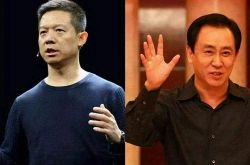 3分钟教程!抚州市工厂咨询电话多少_哔哩哔哩-3