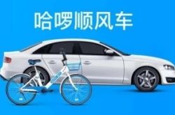 （6分钟科普）崇左公司咨询服务电话_哔哩哔哩-3